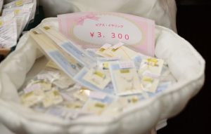 ピアス・イヤリング・ペンfダント均一3,300円(税込み)